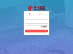 东方联盟